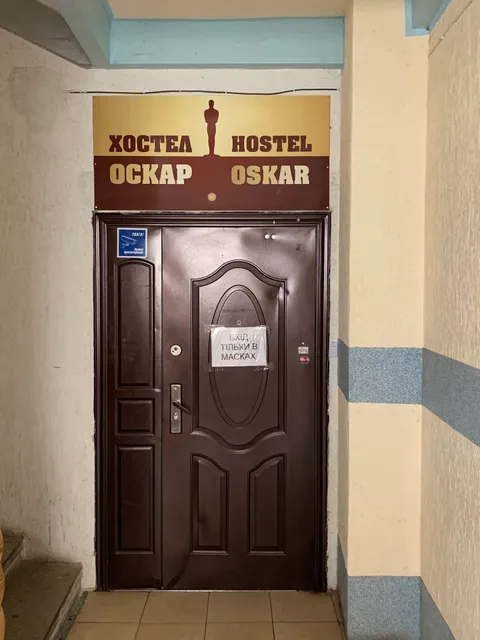 Hostel Oskar