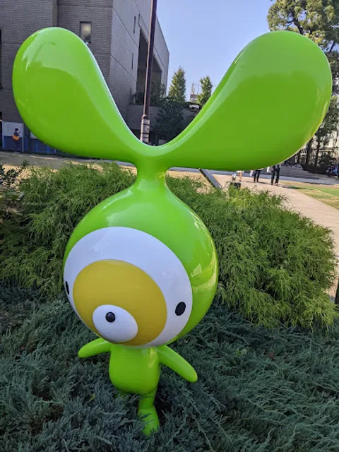 Nerima Prefecture Bijutsu no Mori Park