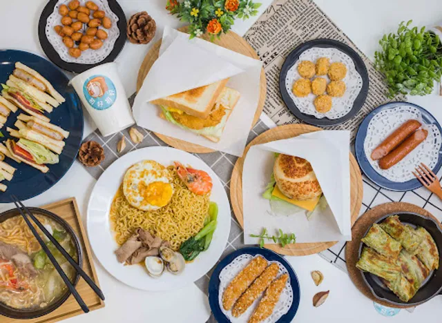 初早安好手作早餐