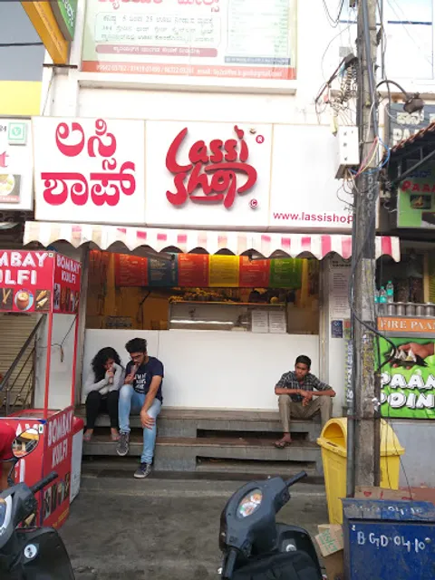 Lassi Shop