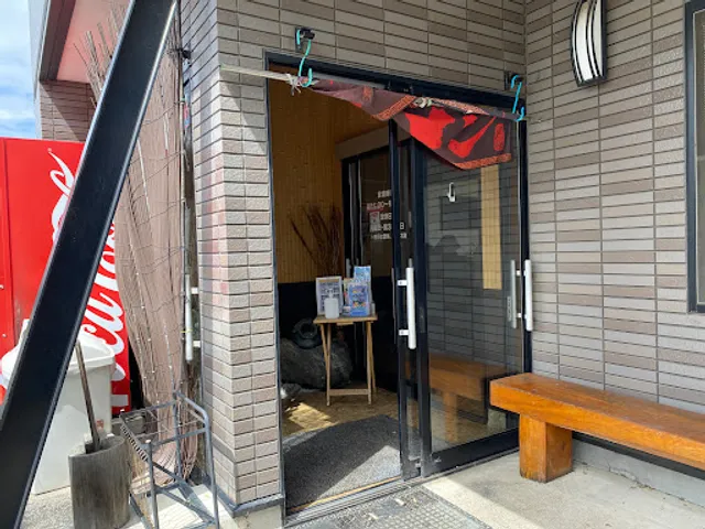 New Ramen Shop Mondo