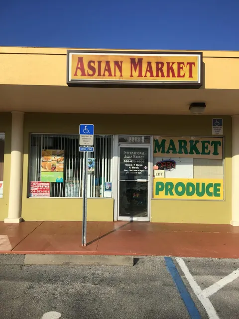 International Asian Market