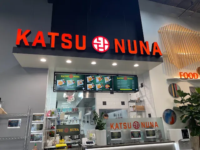 Katsu Nuna
