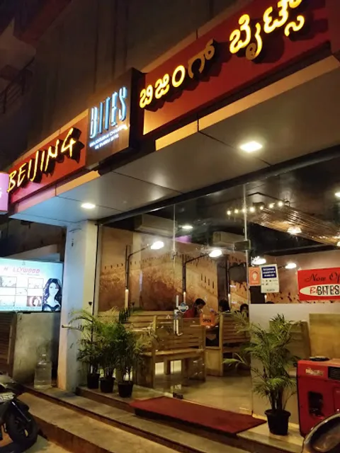 Beijing Bites - JP Nagar
