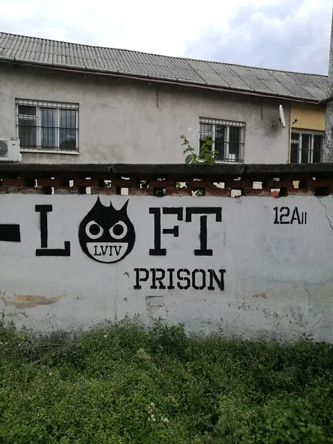 Lviv Loft Prison
