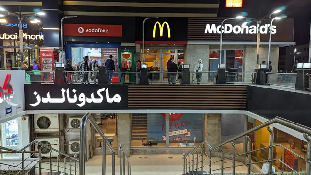 McDonald's Fifth Settlement 7 Stars Mall Branch