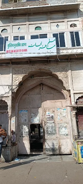 Firdous Hotel and Restaurant