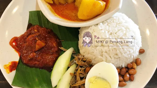 Nasi Lemak Miki @ Penang