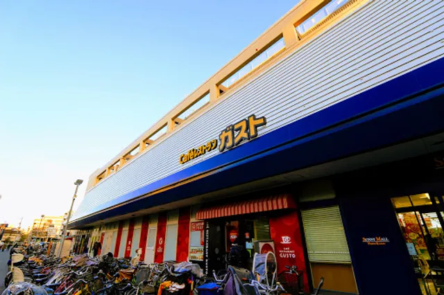 ガスト 西葛西店