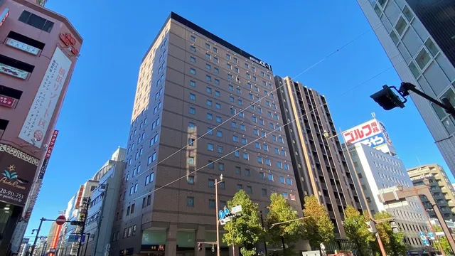 Hotel α-1 Yokohama Kannai