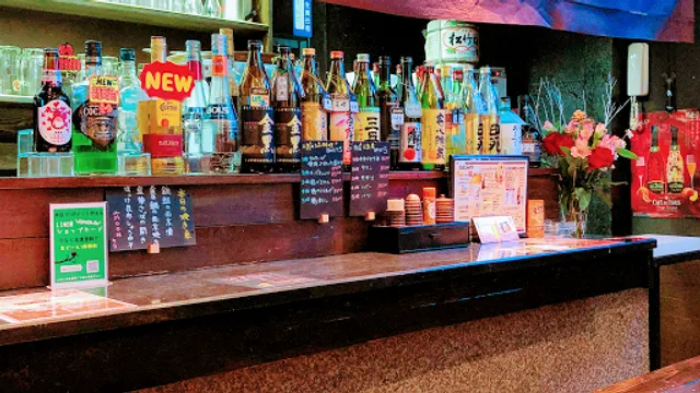 やきとり 梟 -fukurou-