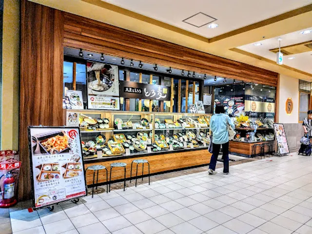 Daizutotororo Toromugi Seibuhigashitotsukaten