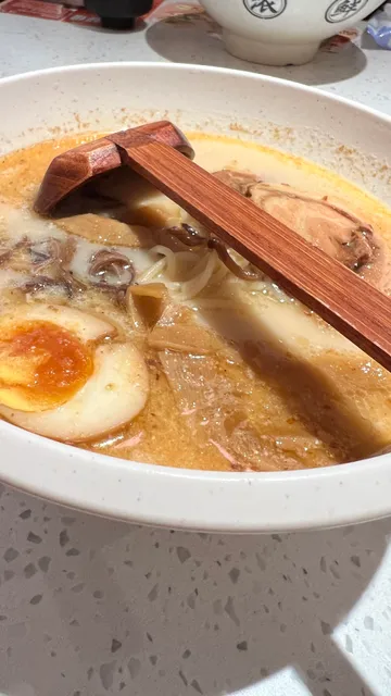 Ajisen Ramen Joy City Branch