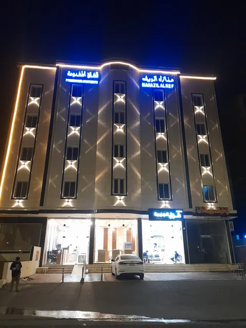 Alreef Homes Hotel