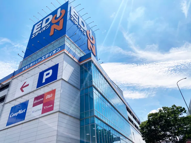 Edion Nagoya Store