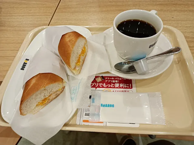 Doutor Coffee