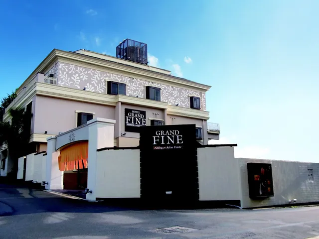 Hotel Grand Fine Kyoto Okazaki