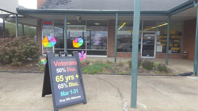 Reelfoot Shopping Center