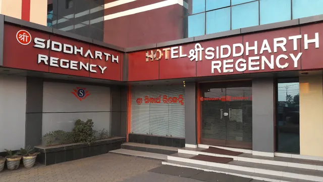 Hotel Shree Siddharth Regency