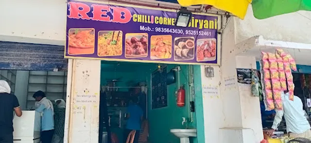 Red chilli corner