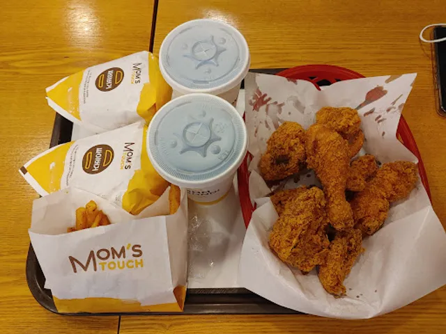 맘스터치 제주남원점