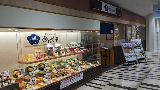 天ぷら和食処四六時中 富津店