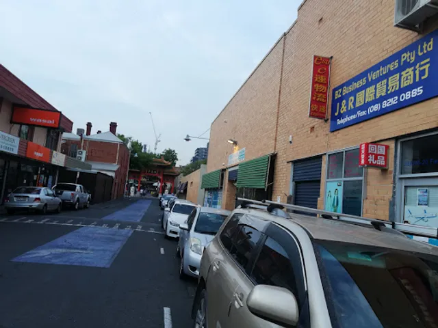 Thanh Thanh Vietnamese Restaurant