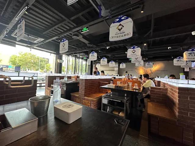 Long Time Ago Mutton Chuan