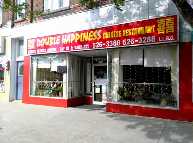 Double Happiness Chinese Restaurant