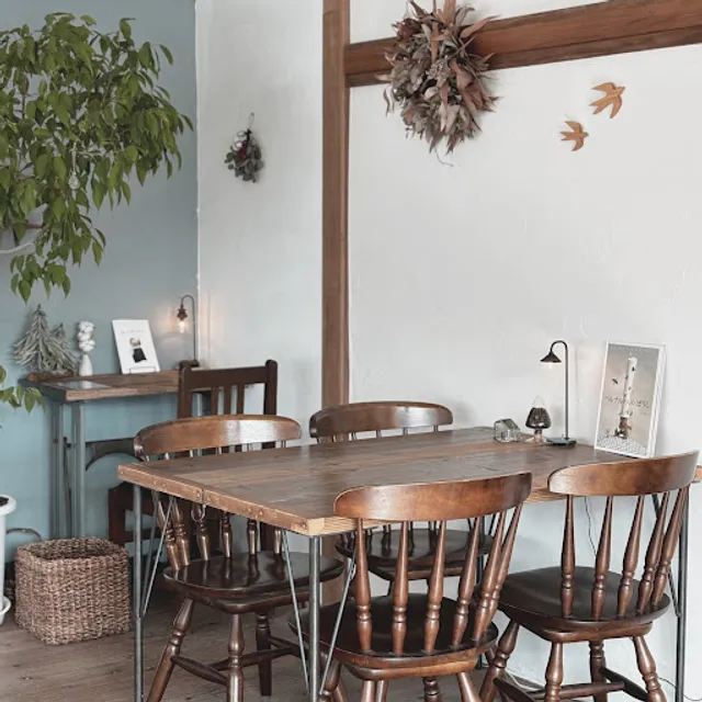 Tsuki To Akari (Moon and Light)