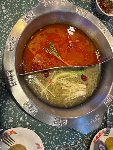 8th Xiansheng Meat In Hot Pot Room