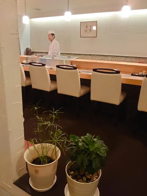 Sushi Yamaguchi