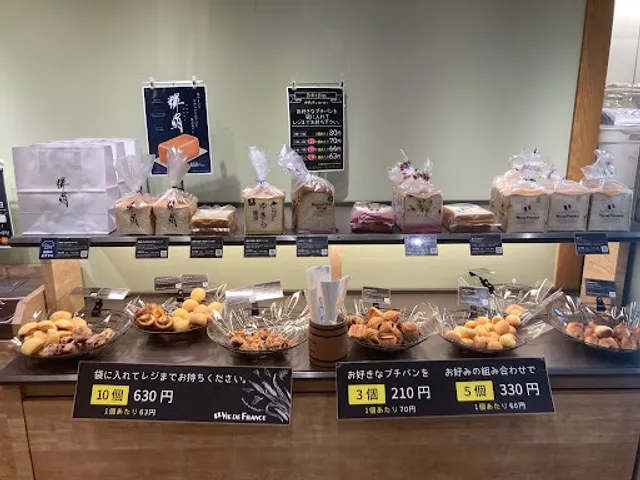 Vie de France - Aoto