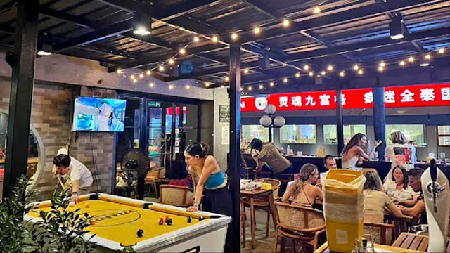 Homie Bar & Restaurant