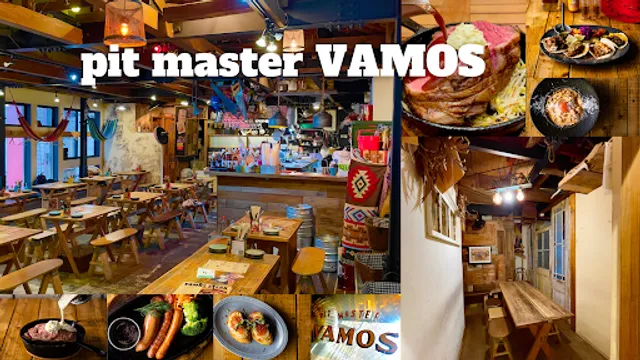 pit master VAMOS 梅田 UMEDA
