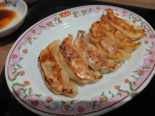 Gyoza no Ohsho - Tanimachi 8-chome