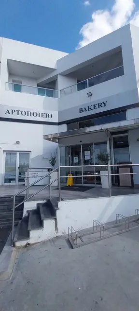 Thimonia Bakery Café