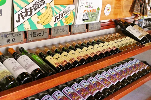 レストランよねくら