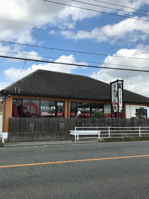 ホルモン市場 防府西店