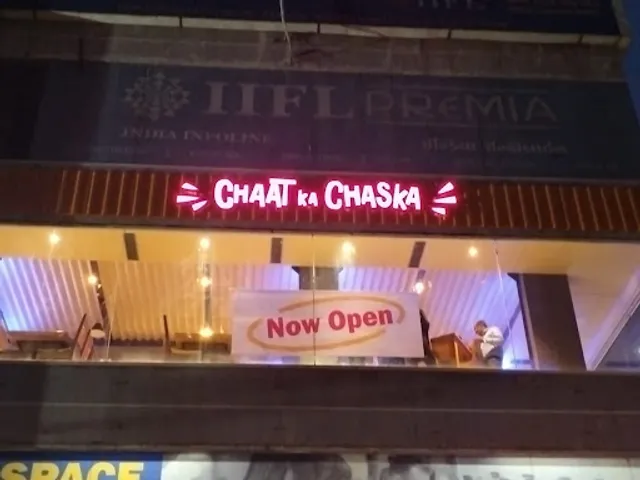 Chaat Ka Chaska