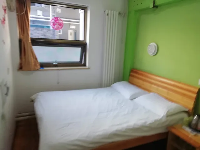 Beijing Sunrise Youth Hostel Beihai Branch