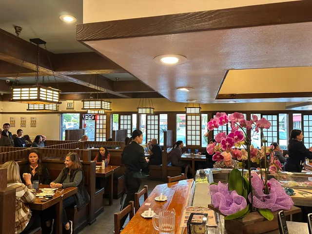 USUKI JAPANESE CUISINE