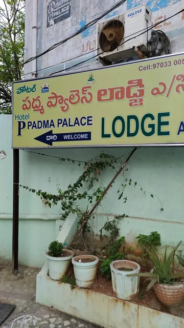 Padma Palace