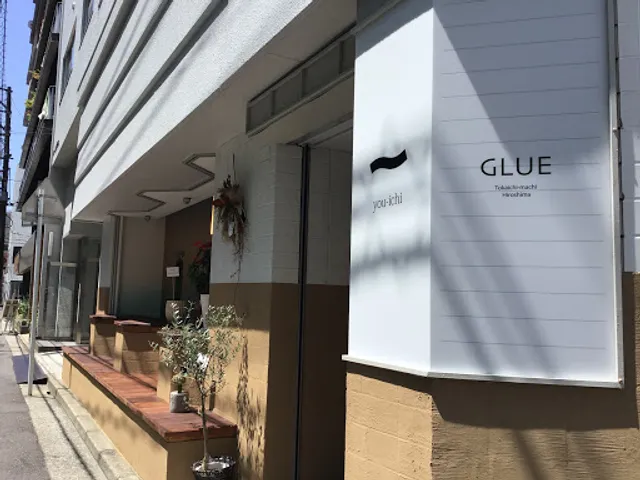 you-ichi GLUE