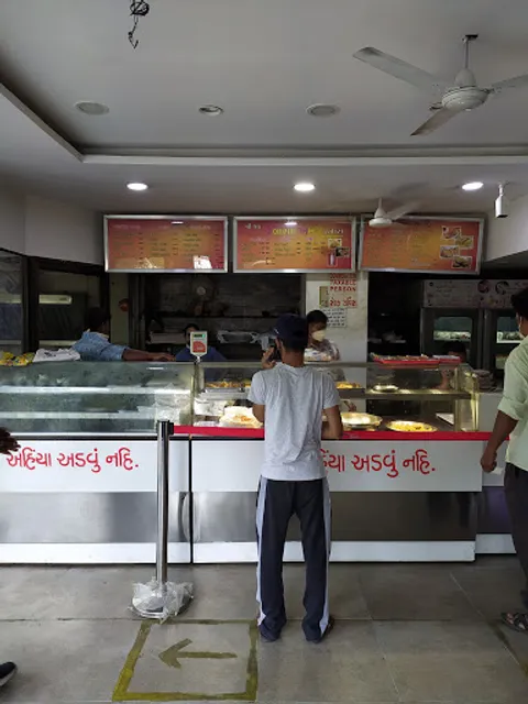 Shree Jalaram Surati Khaman House