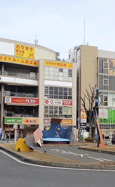 ガスト ふじみ野店