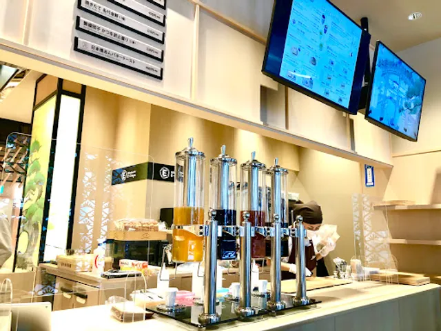 Eitaro Sohonpo Nihonbashi Main Store