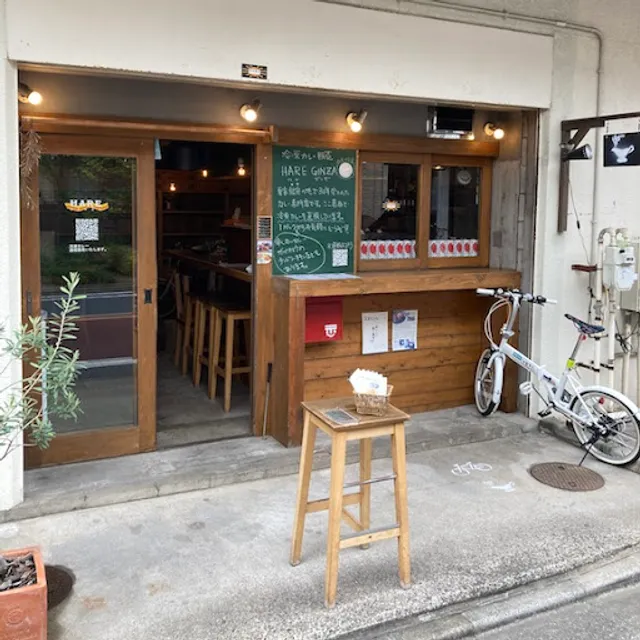 HARE GINZA