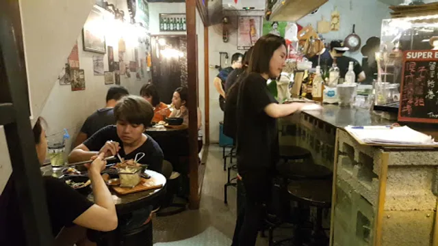 鐵炭魂創意料理工作室