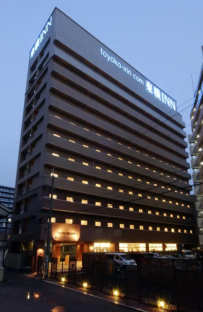 Toyoko INN Osaka Itami Airport